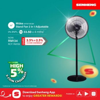 Senheng-High-5-S-Coin-Cashback-Promotion-7-350x350 - Computer Accessories Electronics & Computers Home Appliances IT Gadgets Accessories Johor Kedah Kelantan Kitchen Appliances Kuala Lumpur Melaka Negeri Sembilan Online Store Pahang Penang Perak Perlis Promotions & Freebies Putrajaya Sabah Sarawak Selangor Terengganu 