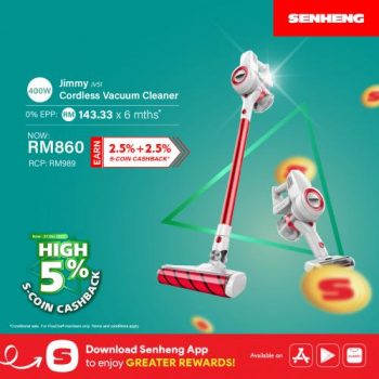 Senheng-High-5-S-Coin-Cashback-Promotion-9-350x350 - Computer Accessories Electronics & Computers Home Appliances IT Gadgets Accessories Johor Kedah Kelantan Kitchen Appliances Kuala Lumpur Melaka Negeri Sembilan Online Store Pahang Penang Perak Perlis Promotions & Freebies Putrajaya Sabah Sarawak Selangor Terengganu 