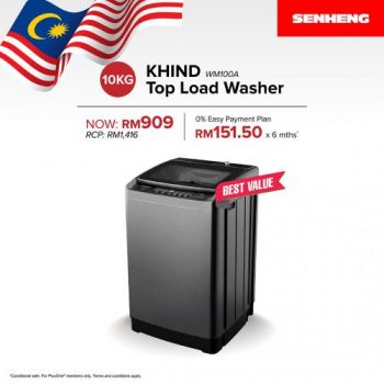 Senheng-Washer-Promotion-1-350x350 - Electronics & Computers Home Appliances Johor Kedah Kelantan Kitchen Appliances Kuala Lumpur Melaka Negeri Sembilan Online Store Pahang Penang Perak Perlis Promotions & Freebies Putrajaya Sabah Sarawak Selangor Terengganu 