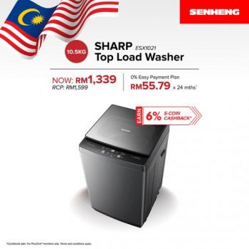 Senheng-Washer-Promotion-4-350x350 - Electronics & Computers Home Appliances Johor Kedah Kelantan Kitchen Appliances Kuala Lumpur Melaka Negeri Sembilan Online Store Pahang Penang Perak Perlis Promotions & Freebies Putrajaya Sabah Sarawak Selangor Terengganu 