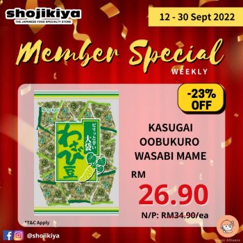 Shojikiya-Member-Special-3-350x350 12-30 Sep 2022: Shojikiya Member Special