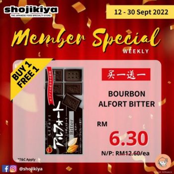 Shojikiya-Member-Weekly-Promotion-1-350x350 - Beverages Food , Restaurant & Pub Johor Kedah Kelantan Kuala Lumpur Melaka Negeri Sembilan Pahang Penang Perak Perlis Promotions & Freebies Putrajaya Sabah Sarawak Selangor Terengganu 