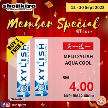 Shojikiya-Member-Weekly-Promotion-2-350x350 - Beverages Food , Restaurant & Pub Johor Kedah Kelantan Kuala Lumpur Melaka Negeri Sembilan Pahang Penang Perak Perlis Promotions & Freebies Putrajaya Sabah Sarawak Selangor Terengganu 