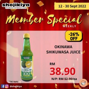 Shojikiya-Member-Weekly-Promotion-4-350x350 - Beverages Food , Restaurant & Pub Johor Kedah Kelantan Kuala Lumpur Melaka Negeri Sembilan Pahang Penang Perak Perlis Promotions & Freebies Putrajaya Sabah Sarawak Selangor Terengganu 