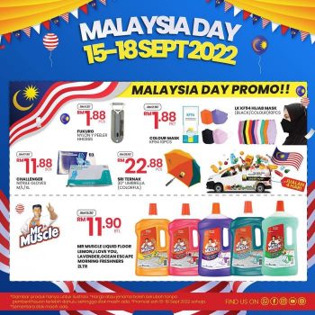 Sri-Ternak-ST-Rosyam-Mart-Malaysia-Day-Promotion-2-350x350 - Johor Kedah Kelantan Kuala Lumpur Melaka Negeri Sembilan Pahang Penang Perak Perlis Promotions & Freebies Putrajaya Sabah Sarawak Selangor Supermarket & Hypermarket Terengganu 