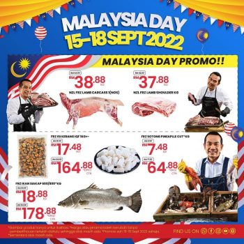 Sri-Ternak-ST-Rosyam-Mart-Malaysia-Day-Promotion-3-350x350 - Johor Kedah Kelantan Kuala Lumpur Melaka Negeri Sembilan Pahang Penang Perak Perlis Promotions & Freebies Putrajaya Sabah Sarawak Selangor Supermarket & Hypermarket Terengganu 