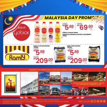 Sri-Ternak-ST-Rosyam-Mart-Malaysia-Day-Promotion-8-350x350 - Johor Kedah Kelantan Kuala Lumpur Melaka Negeri Sembilan Pahang Penang Perak Perlis Promotions & Freebies Putrajaya Sabah Sarawak Selangor Supermarket & Hypermarket Terengganu 