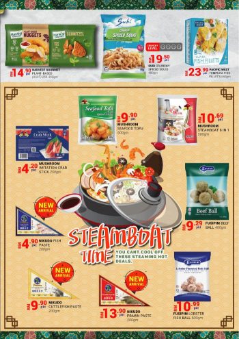 Star-Grocer-Malaysia-Day-Promotion-6-350x495 - Johor Kedah Kelantan Kuala Lumpur Melaka Negeri Sembilan Pahang Penang Perak Perlis Promotions & Freebies Putrajaya Sabah Sarawak Selangor Supermarket & Hypermarket Terengganu 