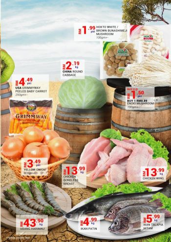Star-Grocer-October-Fest-Promotion-2-350x495 - Johor Kedah Kelantan Kuala Lumpur Melaka Negeri Sembilan Pahang Penang Perak Perlis Promotions & Freebies Putrajaya Sabah Sarawak Selangor Supermarket & Hypermarket Terengganu 