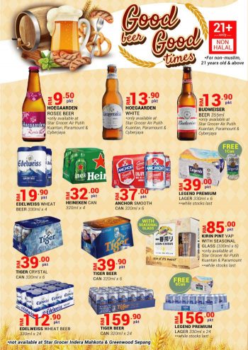 Star-Grocer-October-Fest-Promotion-7-350x495 - Johor Kedah Kelantan Kuala Lumpur Melaka Negeri Sembilan Pahang Penang Perak Perlis Promotions & Freebies Putrajaya Sabah Sarawak Selangor Supermarket & Hypermarket Terengganu 