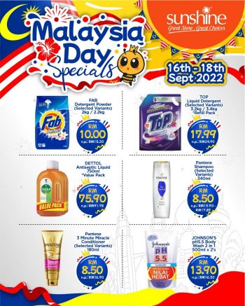 Sunshine-Malaysia-Day-Promotion-5-350x437 - Penang Promotions & Freebies Supermarket & Hypermarket 