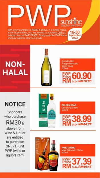 Sunshine-PWP-Promotion-8-350x622 - Penang Promotions & Freebies Supermarket & Hypermarket 