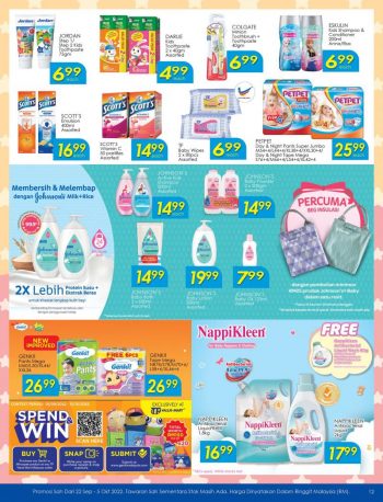 TF-Value-Mart-Promotion-Catalogue-12-1-350x458 - Johor Kedah Kelantan Kuala Lumpur Melaka Negeri Sembilan Pahang Penang Perak Perlis Promotions & Freebies Putrajaya Sabah Sarawak Selangor Supermarket & Hypermarket Terengganu