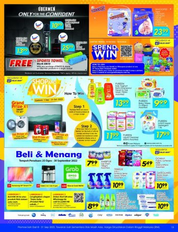 TF-Value-Mart-Promotion-Catalogue-14-350x458 - Johor Kedah Kelantan Kuala Lumpur Melaka Negeri Sembilan Pahang Penang Perak Perlis Promotions & Freebies Putrajaya Sabah Sarawak Selangor Supermarket & Hypermarket Terengganu 