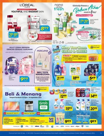 TF-Value-Mart-Promotion-Catalogue-15-1-350x458 - Johor Kedah Kelantan Kuala Lumpur Melaka Negeri Sembilan Pahang Penang Perak Perlis Promotions & Freebies Putrajaya Sabah Sarawak Selangor Supermarket & Hypermarket Terengganu