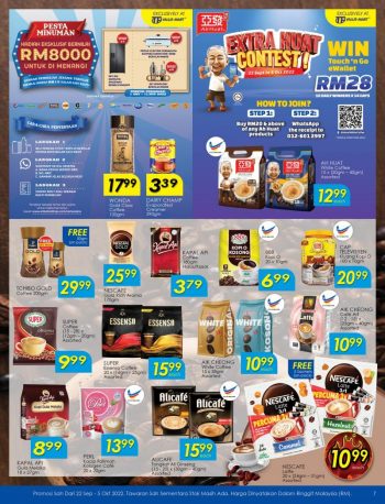 TF-Value-Mart-Promotion-Catalogue-6-1-350x458 - Johor Kedah Kelantan Kuala Lumpur Melaka Negeri Sembilan Pahang Penang Perak Perlis Promotions & Freebies Putrajaya Sabah Sarawak Selangor Supermarket & Hypermarket Terengganu