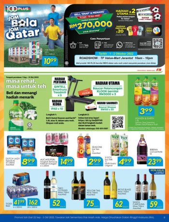 TF-Value-Mart-Promotion-Catalogue-7-1-350x458 - Johor Kedah Kelantan Kuala Lumpur Melaka Negeri Sembilan Pahang Penang Perak Perlis Promotions & Freebies Putrajaya Sabah Sarawak Selangor Supermarket & Hypermarket Terengganu