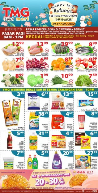 TMG-Mart-Mid-Autumn-Weekend-Promotion-1-1-317x625 - Johor Kedah Kelantan Kuala Lumpur Melaka Negeri Sembilan Pahang Penang Perak Perlis Promotions & Freebies Putrajaya Sabah Sarawak Selangor Supermarket & Hypermarket Terengganu 