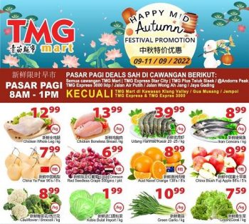 TMG-Mart-Mid-Autumn-Weekend-Promotion-2-350x314 - Johor Kedah Kelantan Kuala Lumpur Melaka Negeri Sembilan Pahang Penang Perak Perlis Promotions & Freebies Putrajaya Sabah Sarawak Selangor Supermarket & Hypermarket Terengganu 