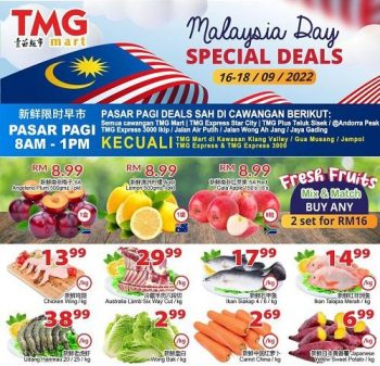 TMG-Mart-Mid-Autumn-Weekend-Promotion-3-350x337 - Johor Kedah Kelantan Kuala Lumpur Melaka Negeri Sembilan Pahang Penang Perak Perlis Promotions & Freebies Putrajaya Sabah Sarawak Selangor Supermarket & Hypermarket Terengganu 