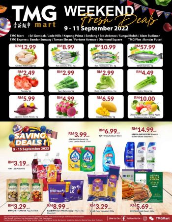 TMG-Mart-Weekend-Fresh-Deals-Promotion-1-1-350x450 - Johor Kedah Kelantan Kuala Lumpur Melaka Negeri Sembilan Pahang Penang Perak Perlis Promotions & Freebies Putrajaya Sabah Sarawak Selangor Supermarket & Hypermarket Terengganu 