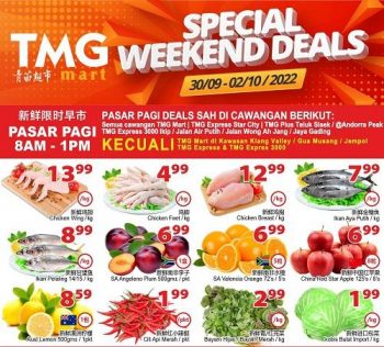TMG-Mart-Weekend-Promotion-1-350x316 - Johor Kedah Kelantan Kuala Lumpur Melaka Negeri Sembilan Pahang Penang Perak Perlis Promotions & Freebies Putrajaya Sabah Sarawak Selangor Supermarket & Hypermarket Terengganu 
