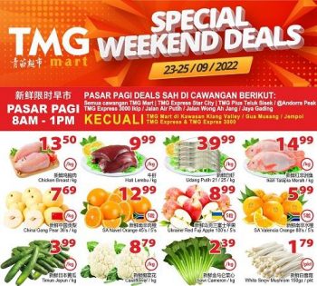 TMG-Mart-Weekend-Promotion-350x315 - Johor Kedah Kelantan Kuala Lumpur Melaka Negeri Sembilan Pahang Penang Perak Perlis Promotions & Freebies Putrajaya Sabah Sarawak Selangor Supermarket & Hypermarket Terengganu 