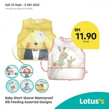 Tesco-Lotuss-Baby-Fair-Promotion-22-350x350 - Baby & Kids & Parenting Babycare Children Fashion Johor Kedah Kelantan Kuala Lumpur Melaka Negeri Sembilan Pahang Penang Perak Perlis Promotions & Freebies Putrajaya Sabah Sarawak Selangor Supermarket & Hypermarket Terengganu 