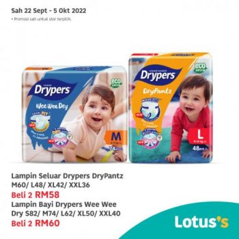 Tesco-Lotuss-Baby-Fair-Promotion-6-1-350x350 - Baby & Kids & Parenting Babycare Children Fashion Diapers Johor Kedah Kelantan Kuala Lumpur Melaka Negeri Sembilan Pahang Penang Perak Perlis Promotions & Freebies Putrajaya Sabah Sarawak Selangor Supermarket & Hypermarket Terengganu Toys 