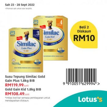 Tesco-Lotuss-Baby-Fair-Promotion-8-350x350 - Baby & Kids & Toys Babycare Children Fashion Johor Kedah Kelantan Kuala Lumpur Melaka Negeri Sembilan Pahang Penang Perak Perlis Promotions & Freebies Putrajaya Sabah Sarawak Selangor Supermarket & Hypermarket Terengganu 