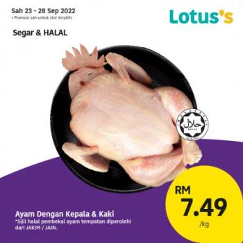 Tesco-Lotuss-Berjimat-Dengan-Kami-Promotion-1-15-350x350 - Johor Kedah Kelantan Kuala Lumpur Melaka Negeri Sembilan Pahang Penang Perak Perlis Promotions & Freebies Putrajaya Sabah Sarawak Selangor Supermarket & Hypermarket Terengganu 