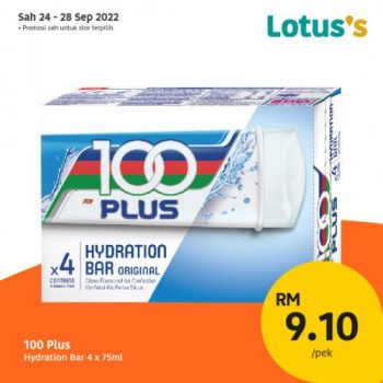 Tesco-Lotuss-Berjimat-Dengan-Kami-Promotion-10-17-350x350 - Johor Kedah Kelantan Kuala Lumpur Melaka Negeri Sembilan Pahang Penang Perak Perlis Promotions & Freebies Putrajaya Sabah Sarawak Selangor Supermarket & Hypermarket Terengganu