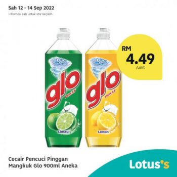 Tesco-Lotuss-Berjimat-Dengan-Kami-Promotion-10-7-350x350 - Johor Kedah Kelantan Kuala Lumpur Melaka Negeri Sembilan Pahang Penang Perak Perlis Promotions & Freebies Putrajaya Sabah Sarawak Selangor Supermarket & Hypermarket Terengganu