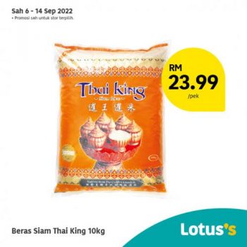 Tesco-Lotuss-Berjimat-Dengan-Kami-Promotion-11-3-350x350 6-21 Sep 2022: Tesco / Lotus's Berjimat Dengan Kami Promotion