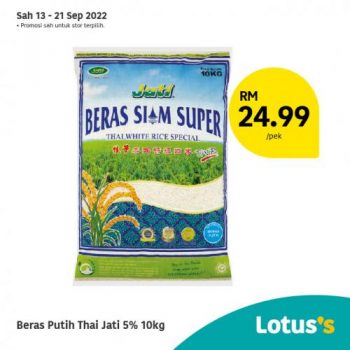 Tesco-Lotuss-Berjimat-Dengan-Kami-Promotion-11-8-350x350 - Johor Kedah Kelantan Kuala Lumpur Melaka Negeri Sembilan Pahang Penang Perak Perlis Promotions & Freebies Putrajaya Sabah Sarawak Selangor Supermarket & Hypermarket Terengganu