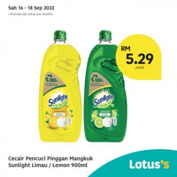 Tesco-Lotuss-Berjimat-Dengan-Kami-Promotion-12-10-350x350 - Johor Kedah Kelantan Kuala Lumpur Melaka Negeri Sembilan Pahang Penang Perak Perlis Promotions & Freebies Putrajaya Sabah Sarawak Selangor Supermarket & Hypermarket Terengganu