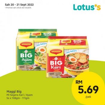 Tesco-Lotuss-Berjimat-Dengan-Kami-Promotion-12-13-350x350 - Johor Kedah Kelantan Kuala Lumpur Melaka Negeri Sembilan Pahang Penang Perak Perlis Promotions & Freebies Putrajaya Sabah Sarawak Selangor Supermarket & Hypermarket Terengganu 