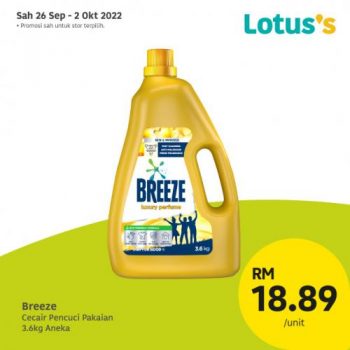 Tesco-Lotuss-Berjimat-Dengan-Kami-Promotion-12-16-350x350 - Johor Kedah Kelantan Kuala Lumpur Melaka Nationwide Negeri Sembilan Pahang Penang Perak Perlis Promotions & Freebies Putrajaya Sabah Sarawak Selangor Supermarket & Hypermarket Terengganu 