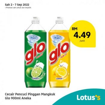 Tesco-Lotuss-Berjimat-Dengan-Kami-Promotion-12-350x350 - Johor Kedah Kelantan Kuala Lumpur Melaka Negeri Sembilan Pahang Penang Perak Perlis Promotions & Freebies Putrajaya Sabah Sarawak Selangor Supermarket & Hypermarket Terengganu 