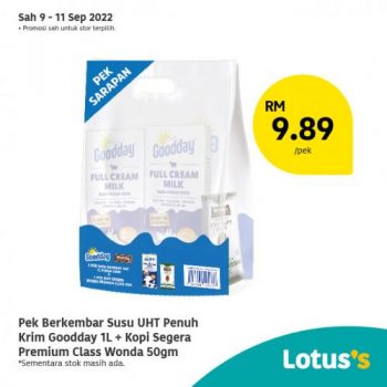 Tesco-Lotuss-Berjimat-Dengan-Kami-Promotion-12-6-350x350 - Johor Kedah Kelantan Kuala Lumpur Melaka Negeri Sembilan Pahang Penang Perak Perlis Promotions & Freebies Putrajaya Sabah Sarawak Selangor Supermarket & Hypermarket Terengganu