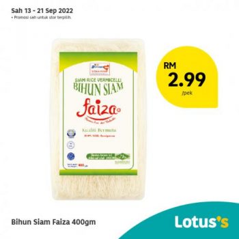 Tesco-Lotuss-Berjimat-Dengan-Kami-Promotion-12-7-350x350 - Johor Kedah Kelantan Kuala Lumpur Melaka Negeri Sembilan Pahang Penang Perak Perlis Promotions & Freebies Putrajaya Sabah Sarawak Selangor Supermarket & Hypermarket Terengganu