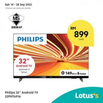 Tesco-Lotuss-Berjimat-Dengan-Kami-Promotion-12-8-350x350 - Johor Kedah Kelantan Kuala Lumpur Melaka Negeri Sembilan Pahang Penang Perak Perlis Promotions & Freebies Putrajaya Sabah Sarawak Selangor Supermarket & Hypermarket Terengganu