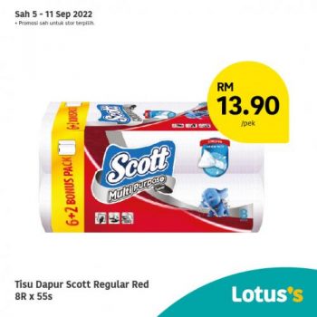 Tesco-Lotuss-Berjimat-Dengan-Kami-Promotion-13-2-350x350 - Johor Kedah Kelantan Kuala Lumpur Melaka Negeri Sembilan Pahang Penang Perak Perlis Promotions & Freebies Putrajaya Sabah Sarawak Selangor Supermarket & Hypermarket Terengganu