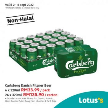 Tesco-Lotuss-Berjimat-Dengan-Kami-Promotion-13-350x350 - Johor Kedah Kelantan Kuala Lumpur Melaka Negeri Sembilan Pahang Penang Perak Perlis Promotions & Freebies Putrajaya Sabah Sarawak Selangor Supermarket & Hypermarket Terengganu 