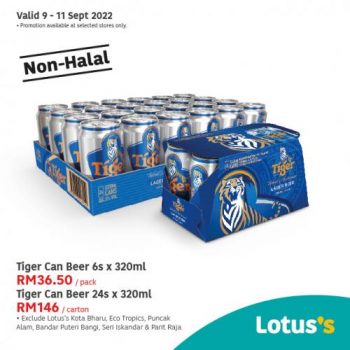 Tesco-Lotuss-Berjimat-Dengan-Kami-Promotion-13-6-350x350 - Johor Kedah Kelantan Kuala Lumpur Melaka Negeri Sembilan Pahang Penang Perak Perlis Promotions & Freebies Putrajaya Sabah Sarawak Selangor Supermarket & Hypermarket Terengganu
