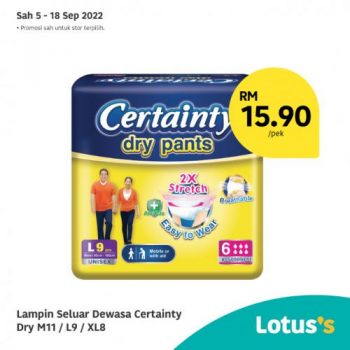 Tesco-Lotuss-Berjimat-Dengan-Kami-Promotion-14-2-350x350 - Johor Kedah Kelantan Kuala Lumpur Melaka Negeri Sembilan Pahang Penang Perak Perlis Promotions & Freebies Putrajaya Sabah Sarawak Selangor Supermarket & Hypermarket Terengganu 