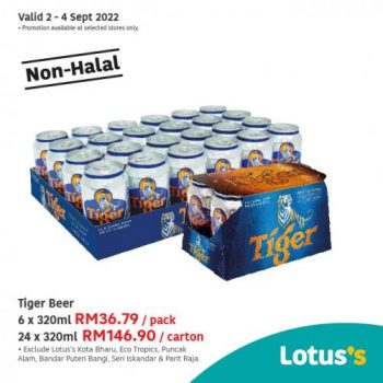 Tesco-Lotuss-Berjimat-Dengan-Kami-Promotion-14-350x350 - Johor Kedah Kelantan Kuala Lumpur Melaka Negeri Sembilan Pahang Penang Perak Perlis Promotions & Freebies Putrajaya Sabah Sarawak Selangor Supermarket & Hypermarket Terengganu