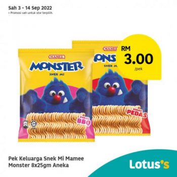 Tesco-Lotuss-Berjimat-Dengan-Kami-Promotion-15-1-350x350 - Johor Kedah Kelantan Kuala Lumpur Melaka Negeri Sembilan Pahang Penang Perak Perlis Promotions & Freebies Putrajaya Sabah Sarawak Selangor Supermarket & Hypermarket Terengganu