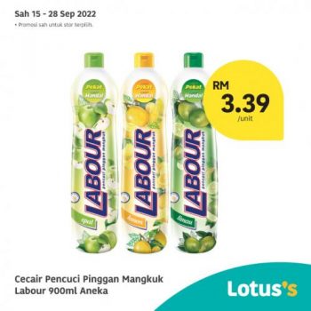 Tesco-Lotuss-Berjimat-Dengan-Kami-Promotion-15-11-350x350 - Johor Kedah Kelantan Kuala Lumpur Melaka Negeri Sembilan Pahang Penang Perak Perlis Promotions & Freebies Putrajaya Sabah Sarawak Selangor Supermarket & Hypermarket Terengganu 