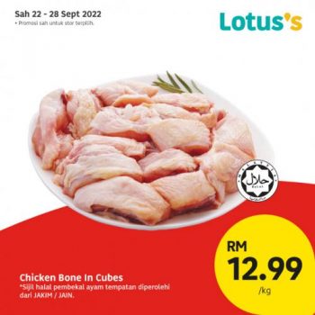 Tesco-Lotuss-Berjimat-Dengan-Kami-Promotion-15-14-350x350 - Johor Kedah Kelantan Kuala Lumpur Melaka Negeri Sembilan Pahang Penang Perak Perlis Promotions & Freebies Putrajaya Sabah Sarawak Selangor Supermarket & Hypermarket Terengganu 